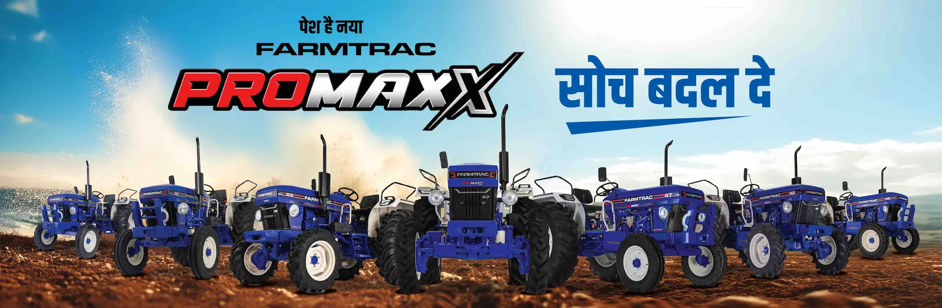 Farmtrac Tractors