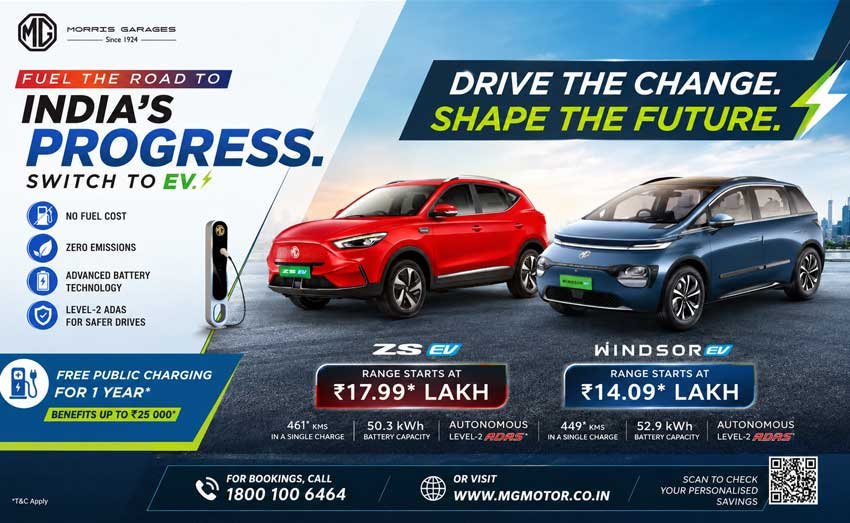 MG Windsor EV vs MG ZS EV: Features, Range, Price & Benefits Explained
